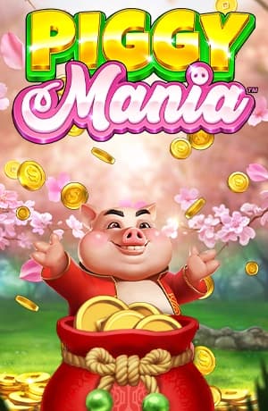 Piggy Mania